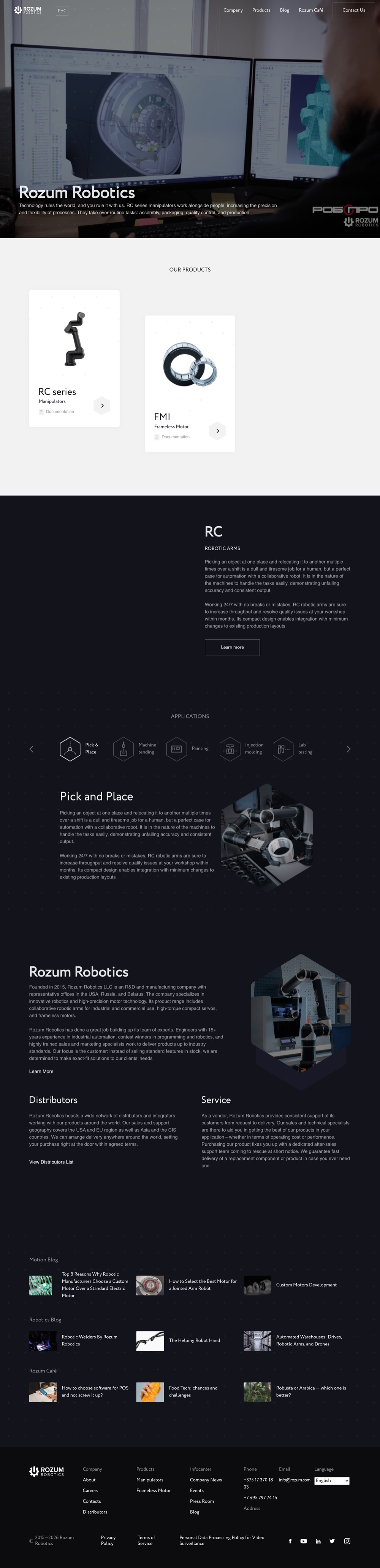 Rozum Robotics — full page design