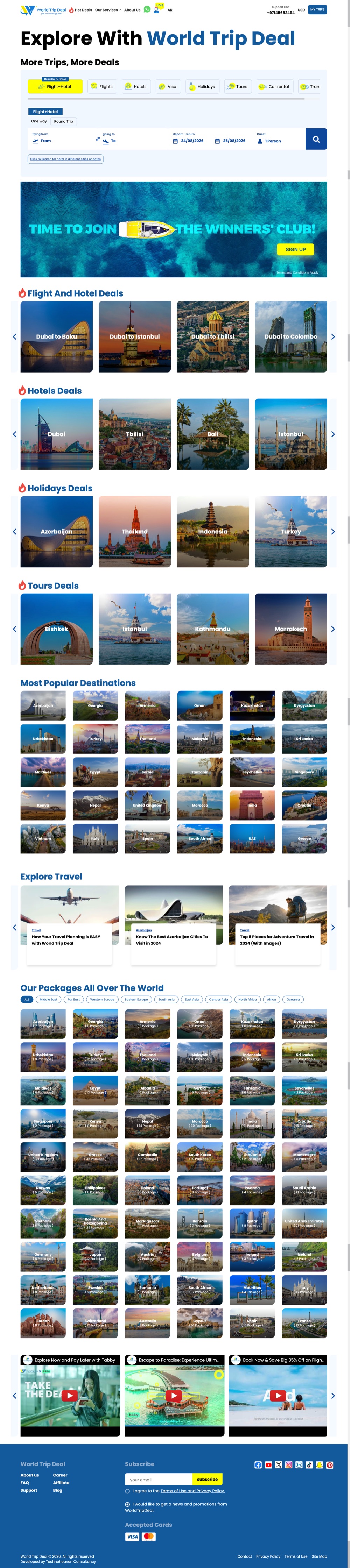 WorldTripDeal — full page design
